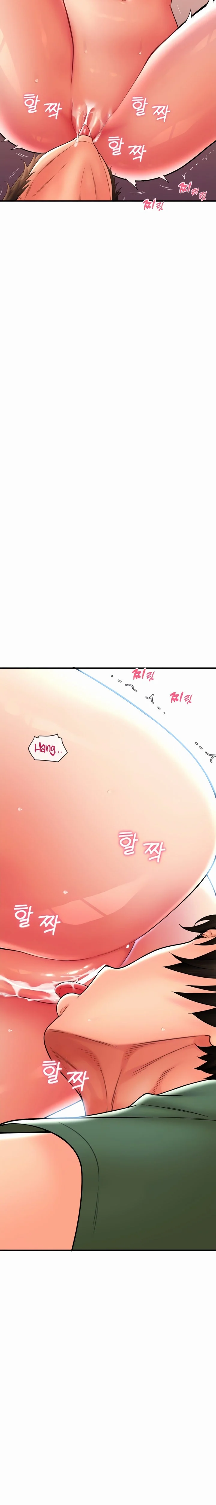 Pay with Sperm Pay chapter 29 page 6