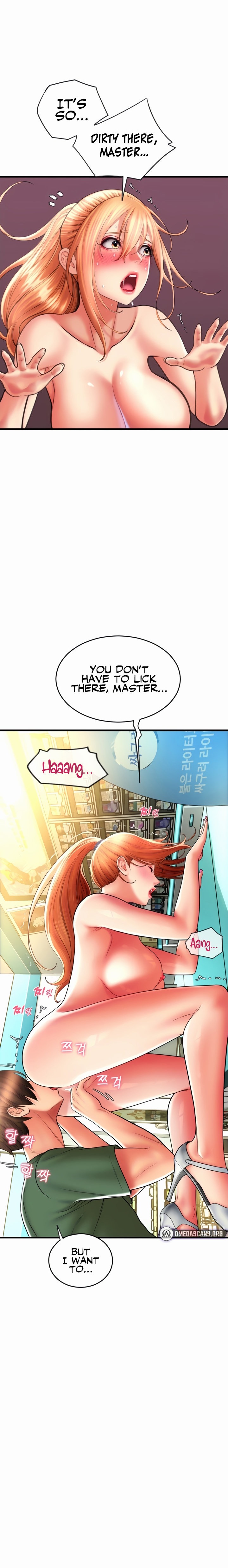 Pay with Sperm Pay chapter 29 page 9