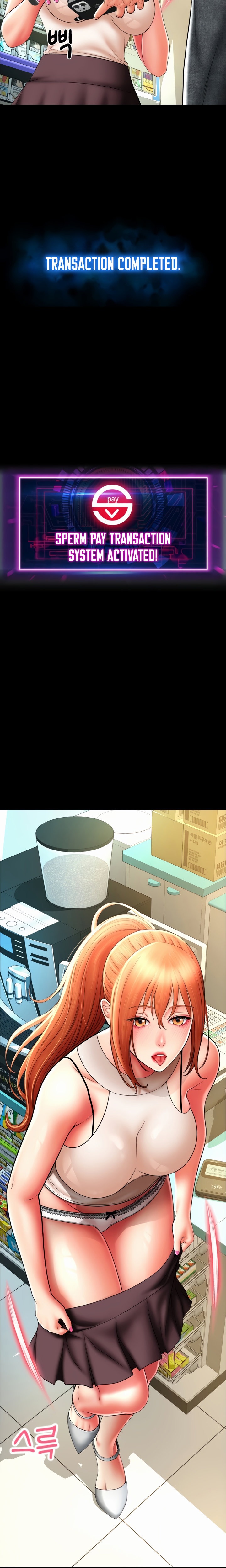 Pay with Sperm Pay chapter 29 page 15