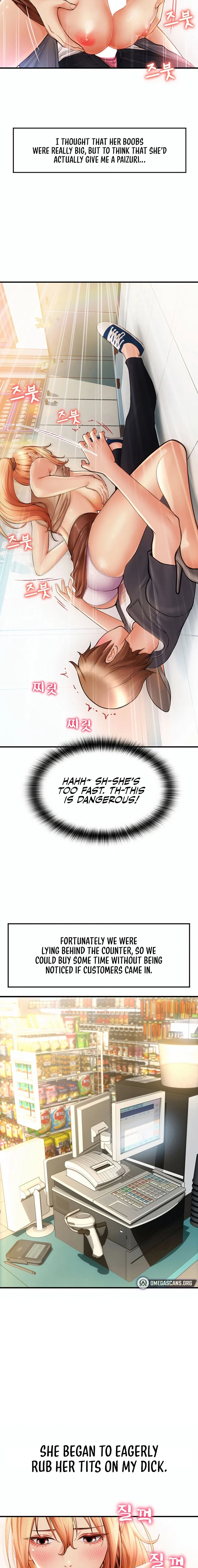 Pay with Sperm Pay chapter 3 page 2
