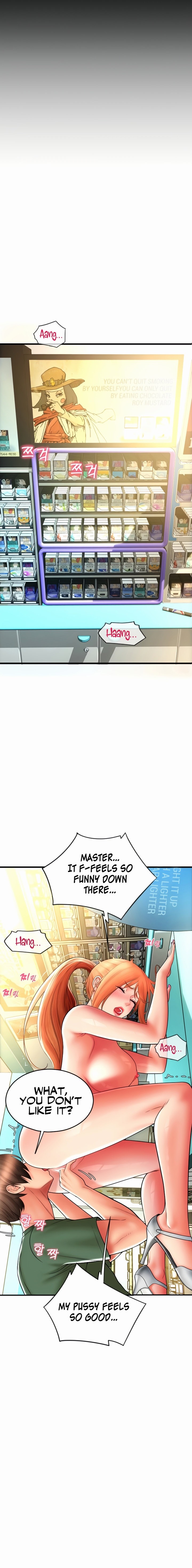 Pay with Sperm Pay chapter 30 page 2