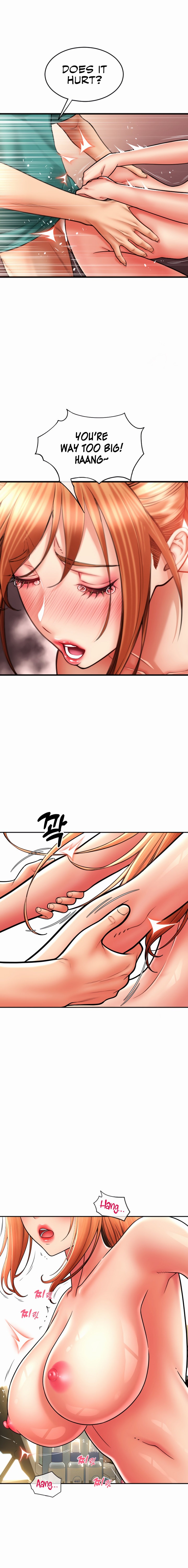 Pay with Sperm Pay chapter 30 page 15