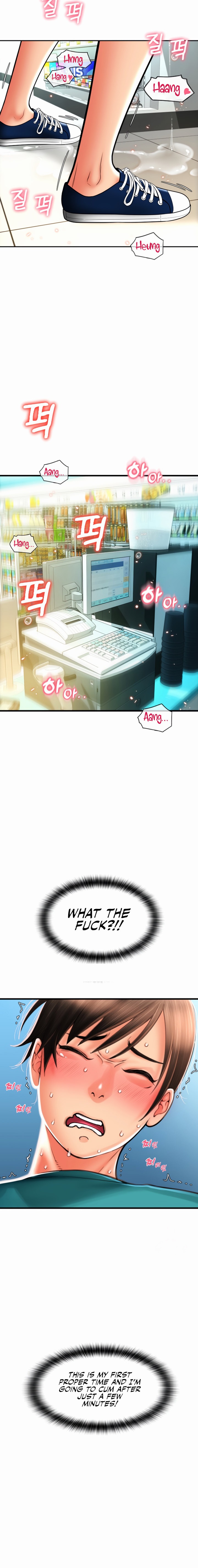 Pay with Sperm Pay chapter 30 page 22