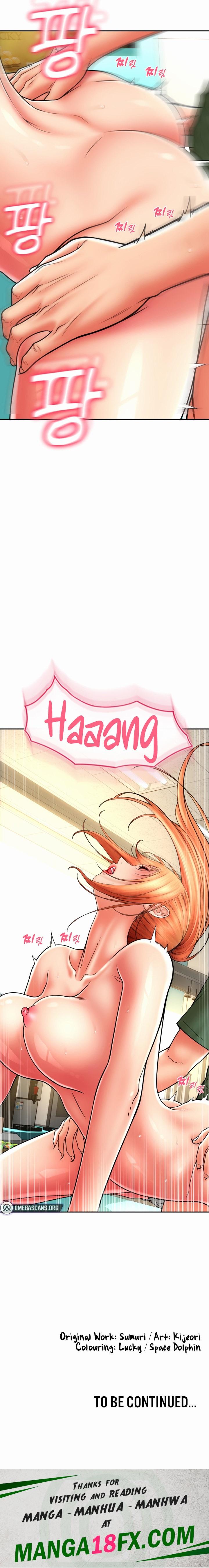 Pay with Sperm Pay chapter 30 page 27