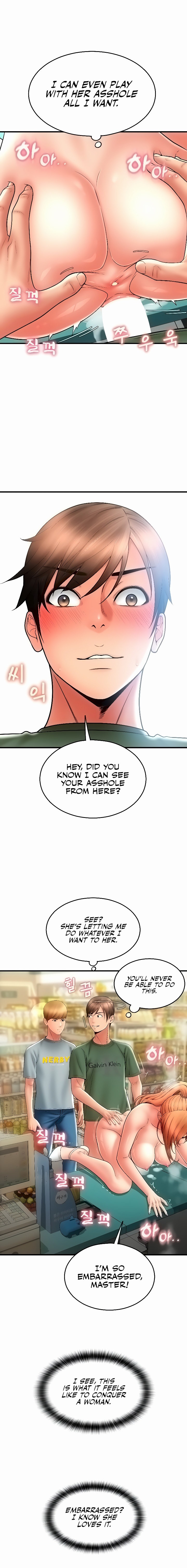 Pay with Sperm Pay chapter 31 page 20