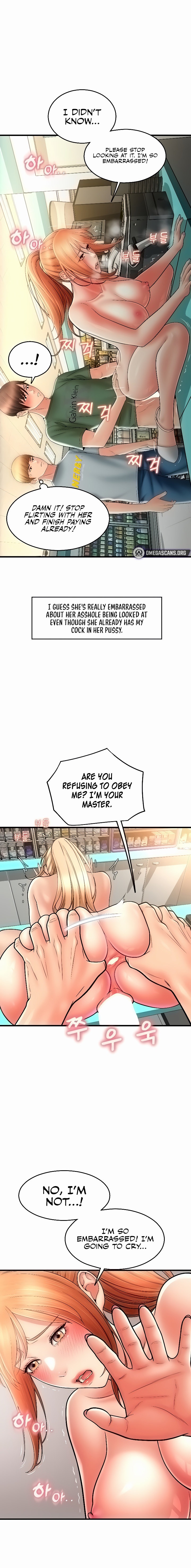 Pay with Sperm Pay chapter 31 page 22