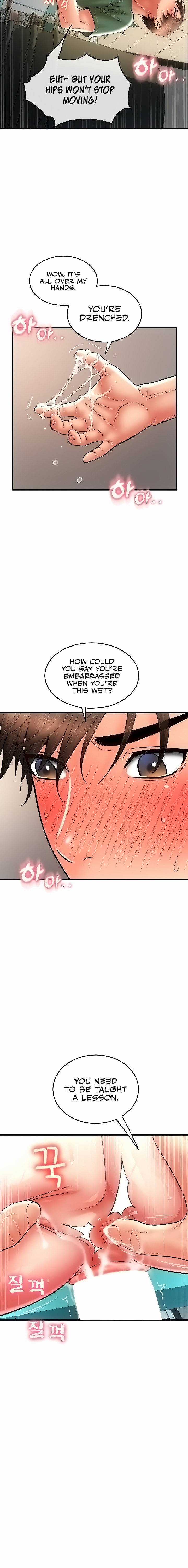 Pay with Sperm Pay chapter 31 page 24