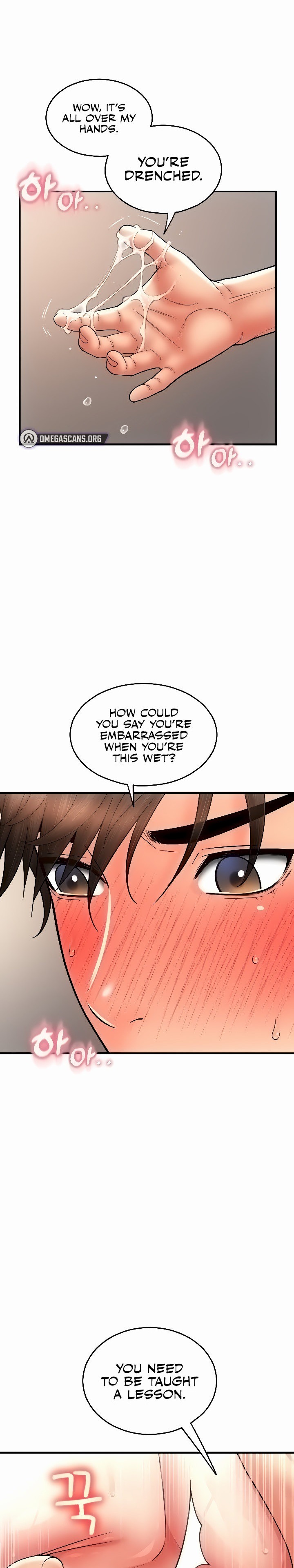 Pay with Sperm Pay chapter 32 page 1