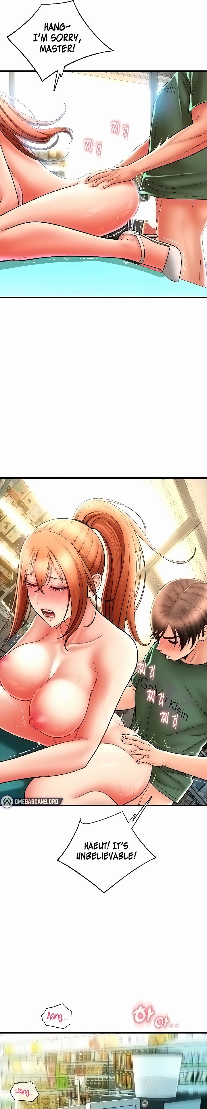 Pay with Sperm Pay chapter 32 page 13