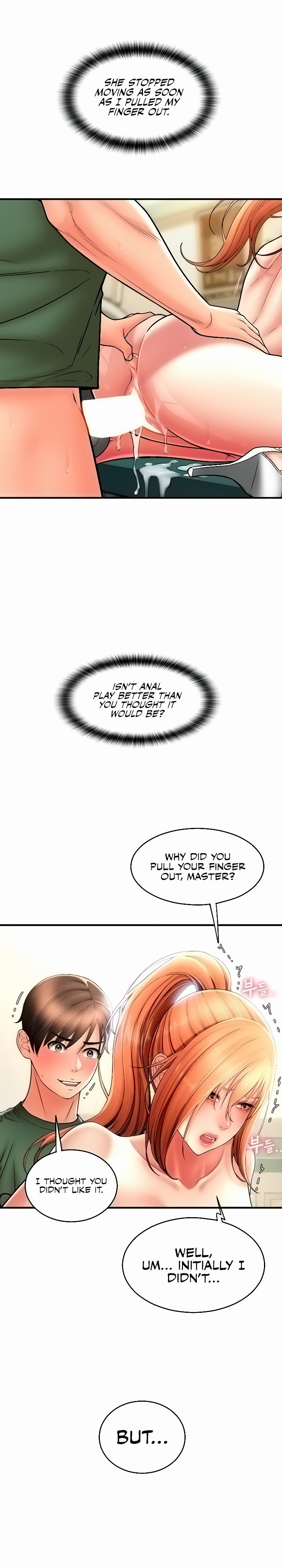 Pay with Sperm Pay chapter 32 page 18