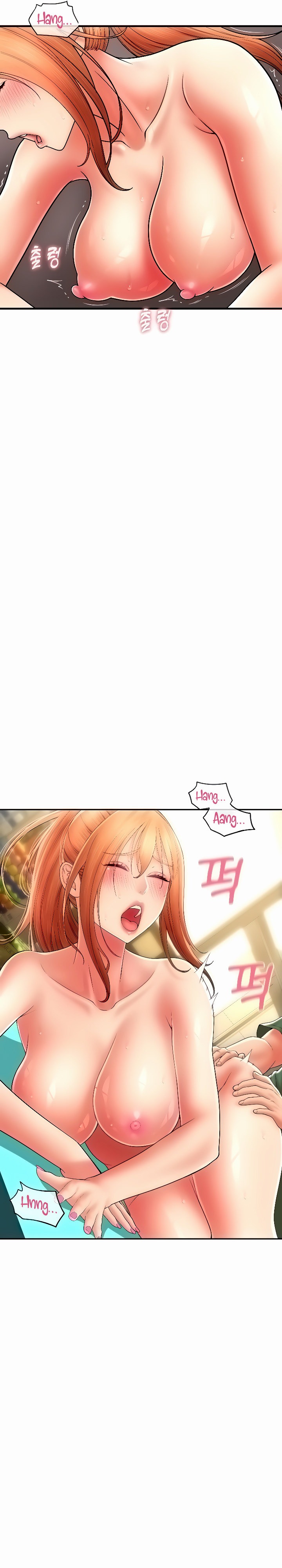 Pay with Sperm Pay chapter 32 page 25
