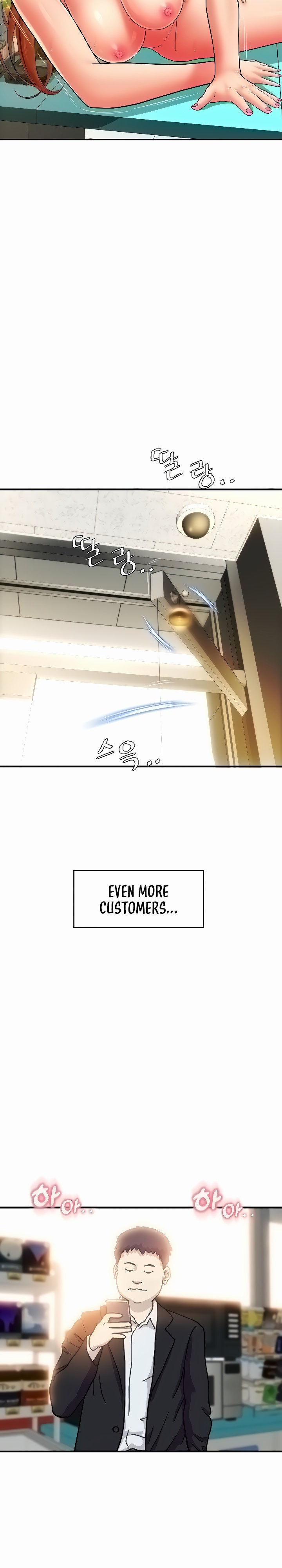 Pay with Sperm Pay chapter 32 page 33