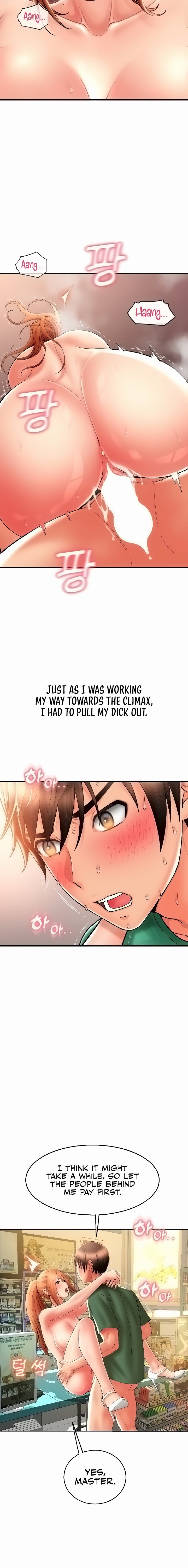 Pay with Sperm Pay chapter 33 page 2