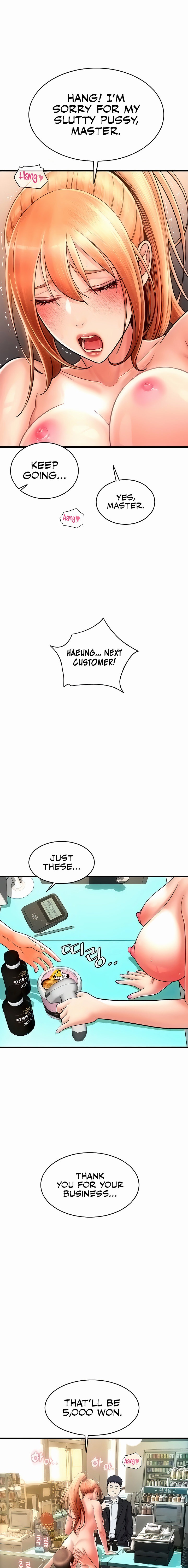 Pay with Sperm Pay chapter 33 page 7