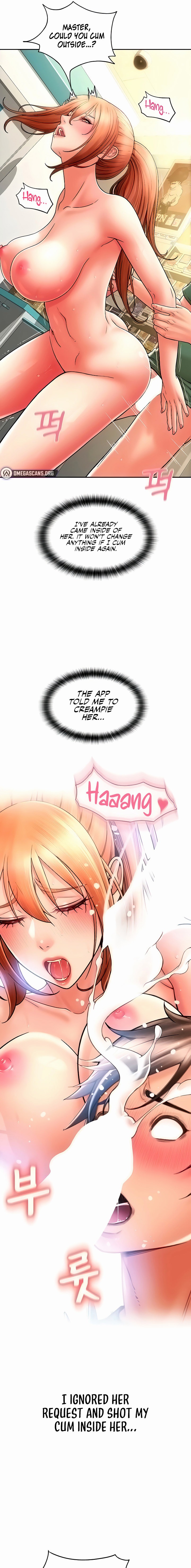 Pay with Sperm Pay chapter 33 page 21