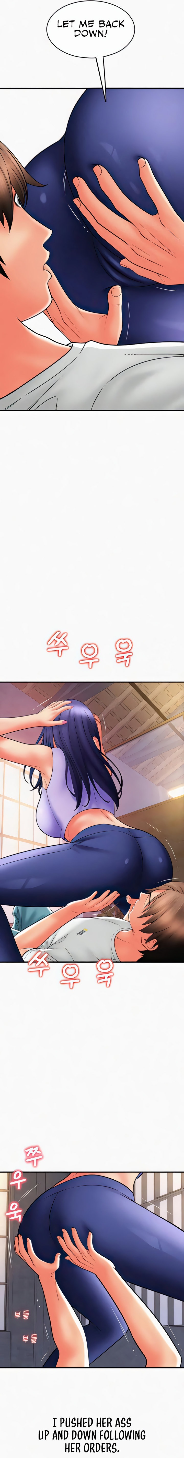 Pay with Sperm Pay chapter 36 page 21