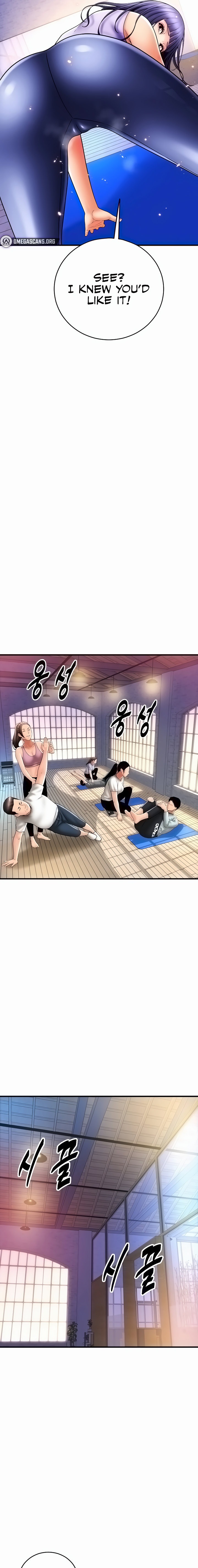 Pay with Sperm Pay chapter 37 page 13