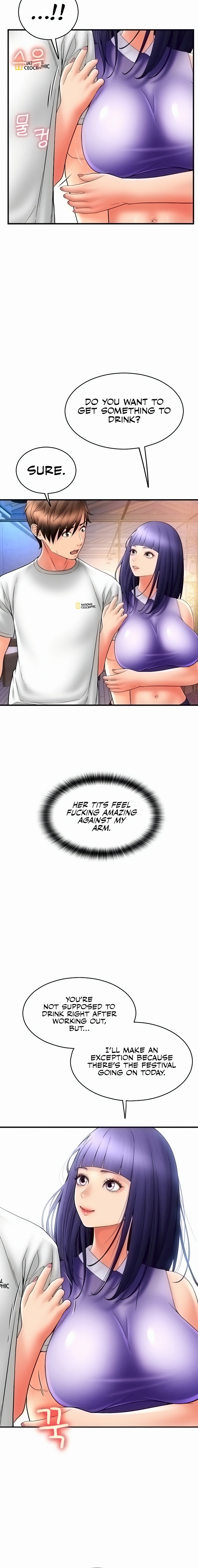 Pay with Sperm Pay chapter 37 page 14