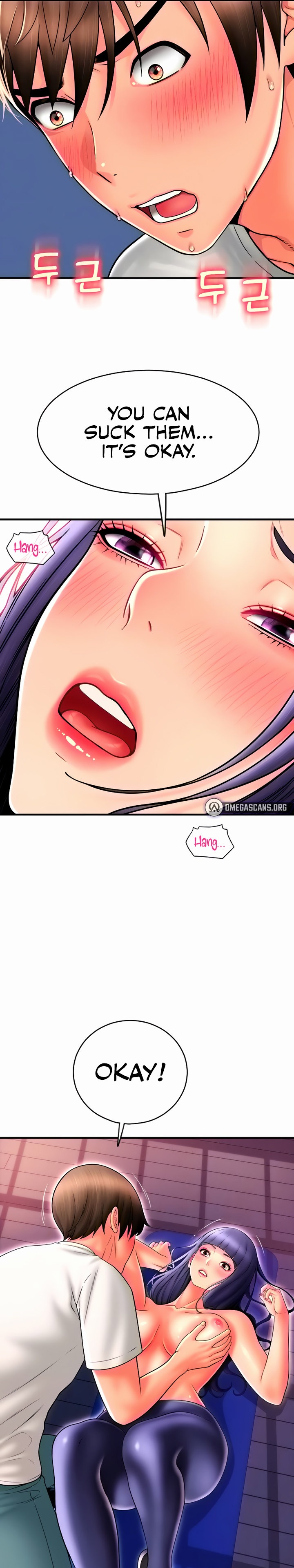Pay with Sperm Pay chapter 38 page 7