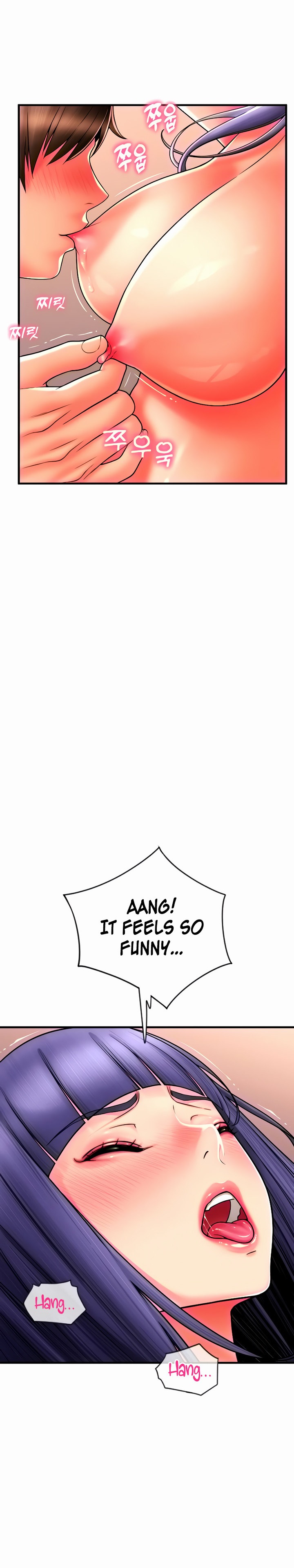 Pay with Sperm Pay chapter 38 page 9