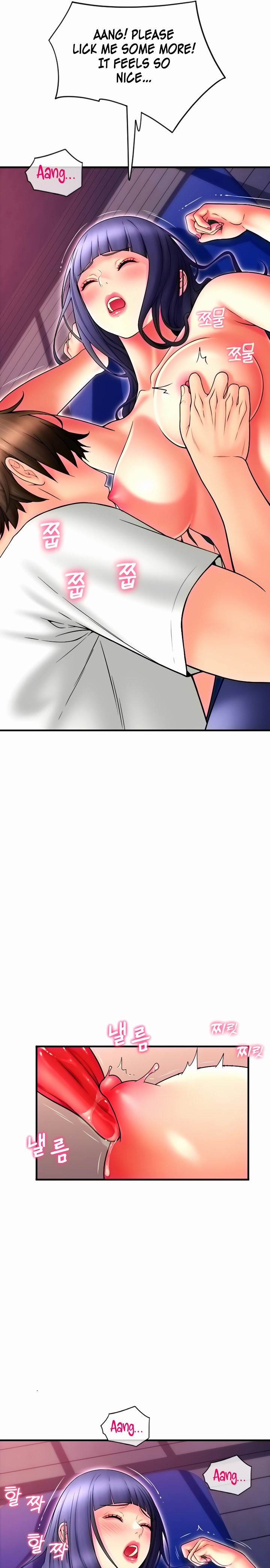 Pay with Sperm Pay chapter 38 page 10