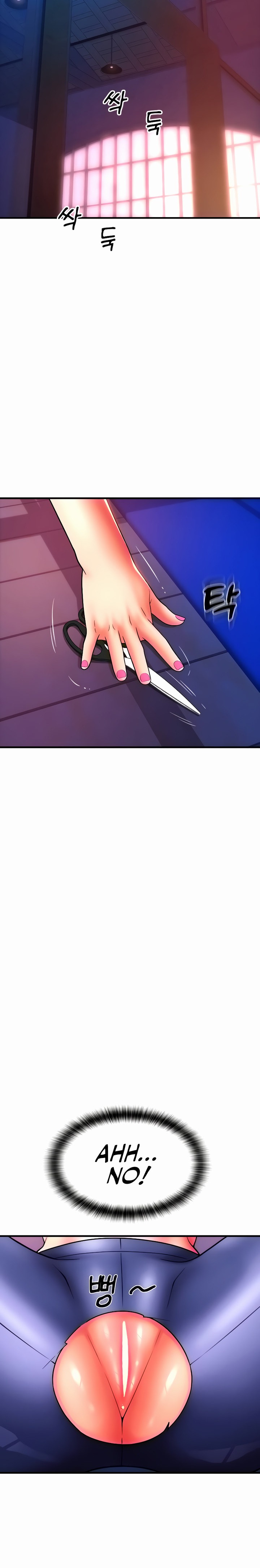Pay with Sperm Pay chapter 38 page 18