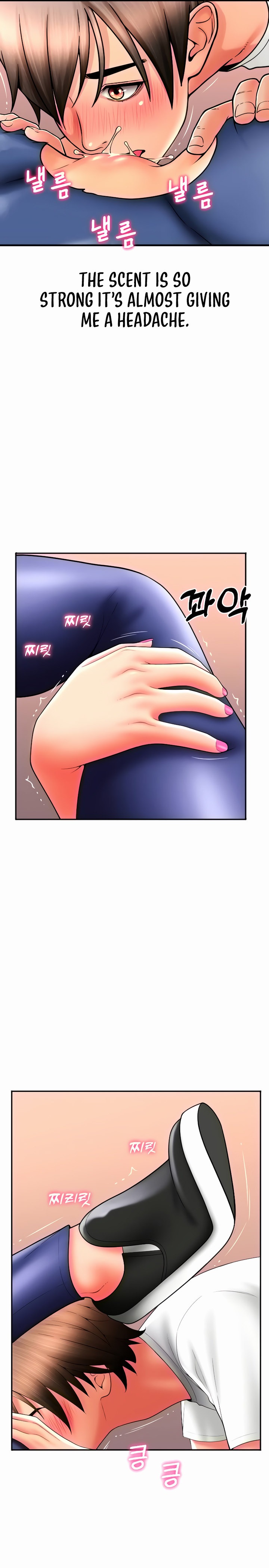Pay with Sperm Pay chapter 38 page 22