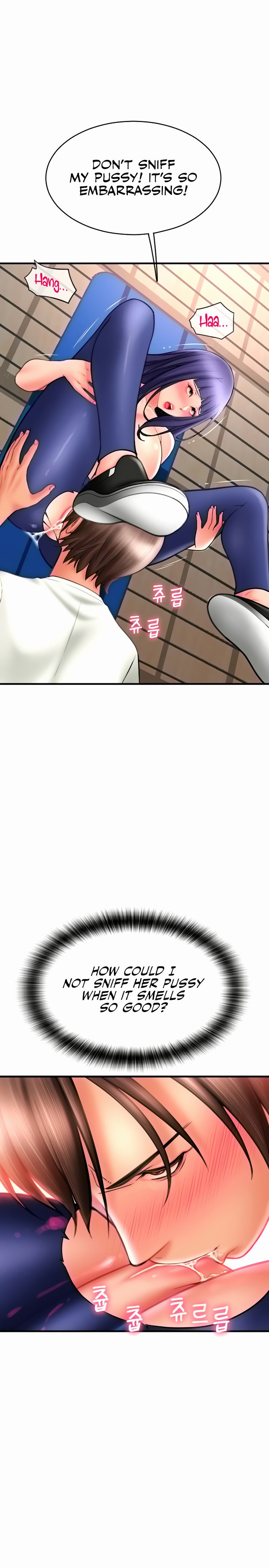 Pay with Sperm Pay chapter 38 page 23