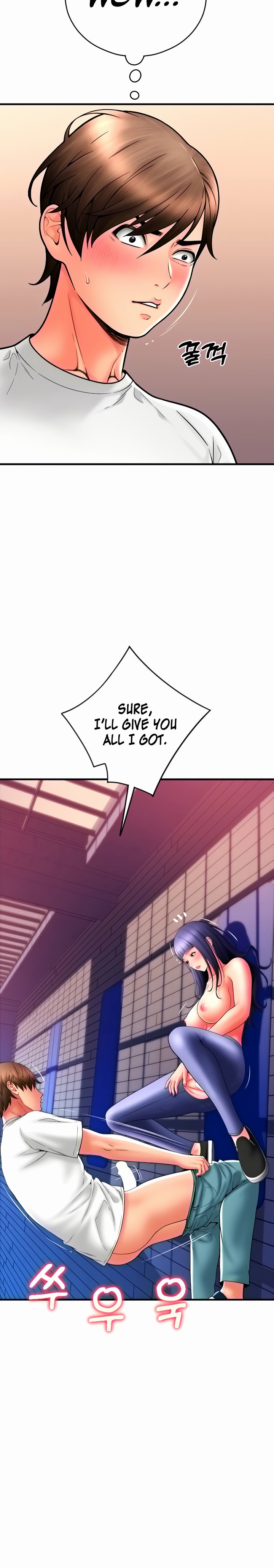 Pay with Sperm Pay chapter 38 page 30