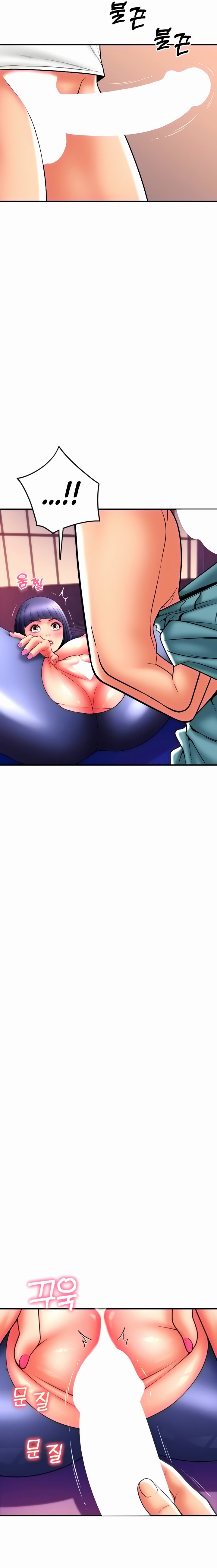 Pay with Sperm Pay chapter 38 page 31