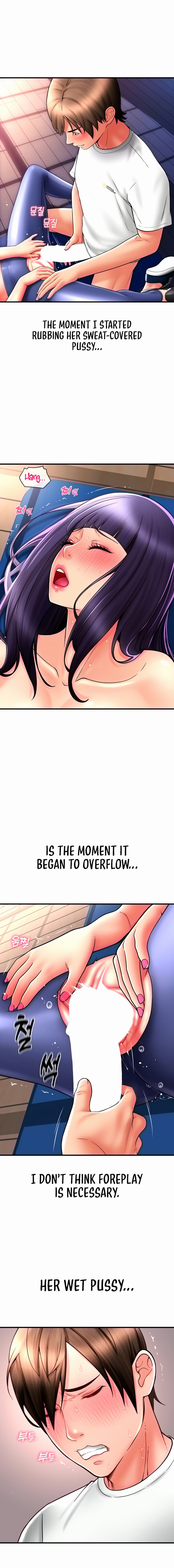 Pay with Sperm Pay chapter 39 page 3