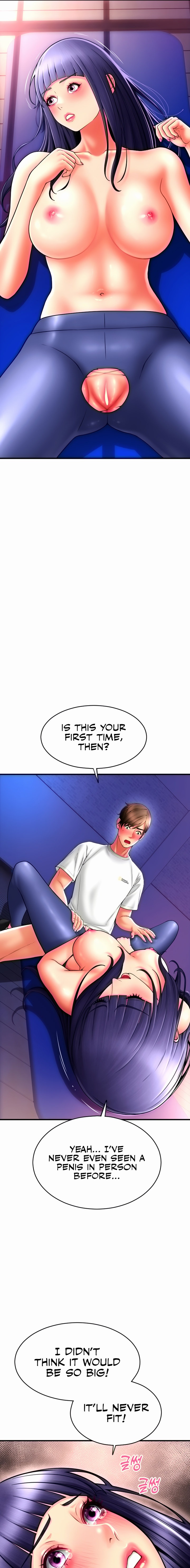 Pay with Sperm Pay chapter 39 page 11