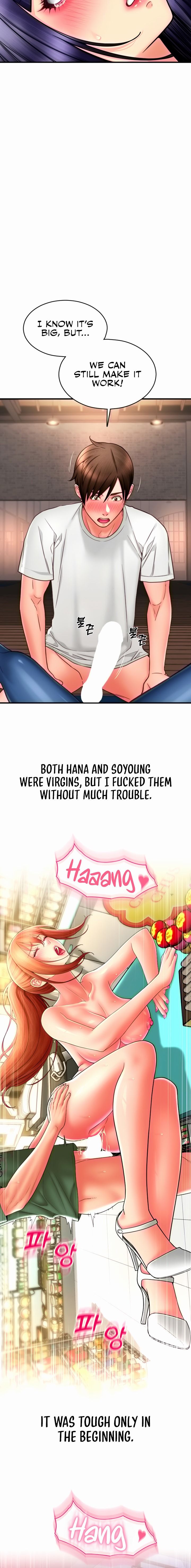Pay with Sperm Pay chapter 39 page 12