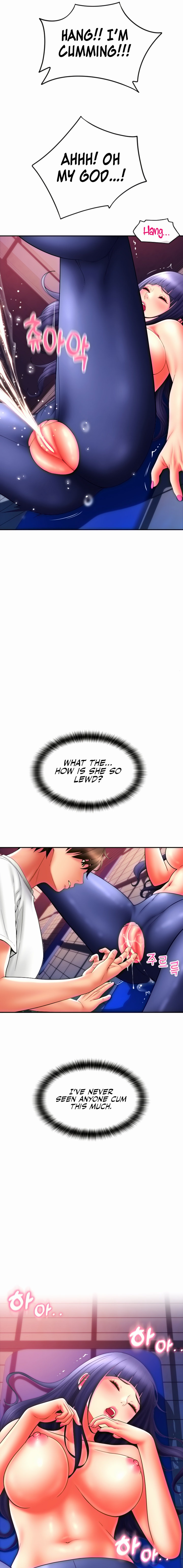 Pay with Sperm Pay chapter 39 page 19
