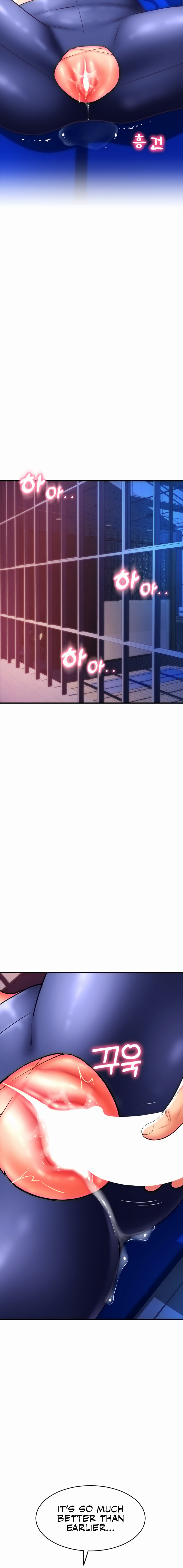 Pay with Sperm Pay chapter 39 page 20