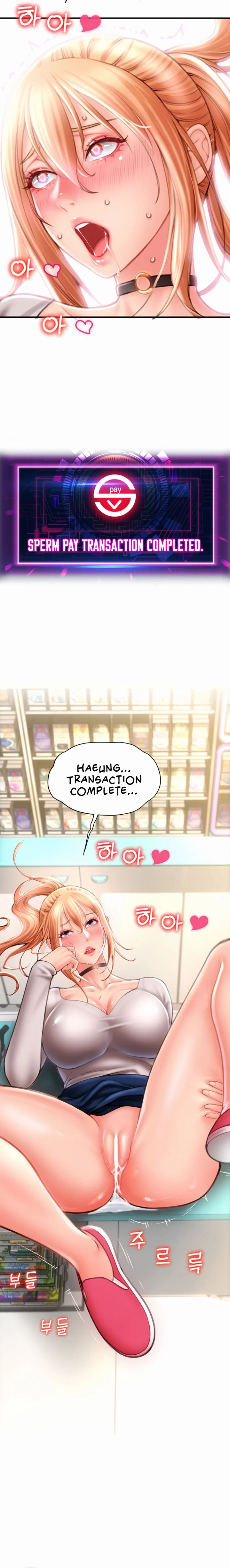 Pay with Sperm Pay chapter 4 page 21