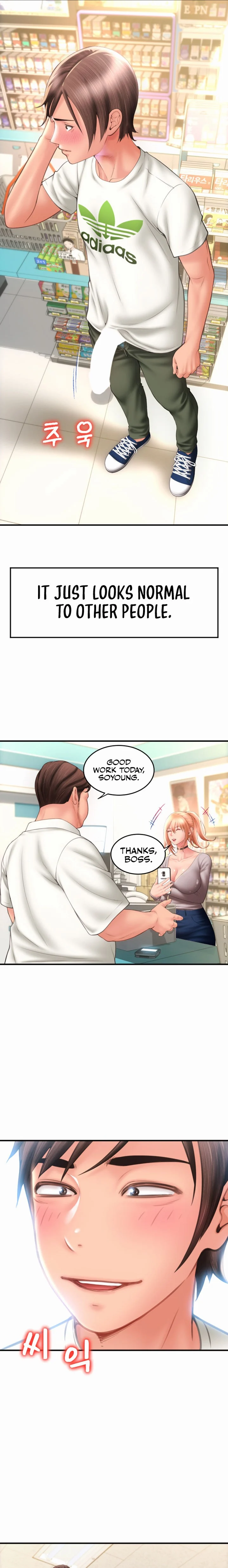 Pay with Sperm Pay chapter 4 page 25