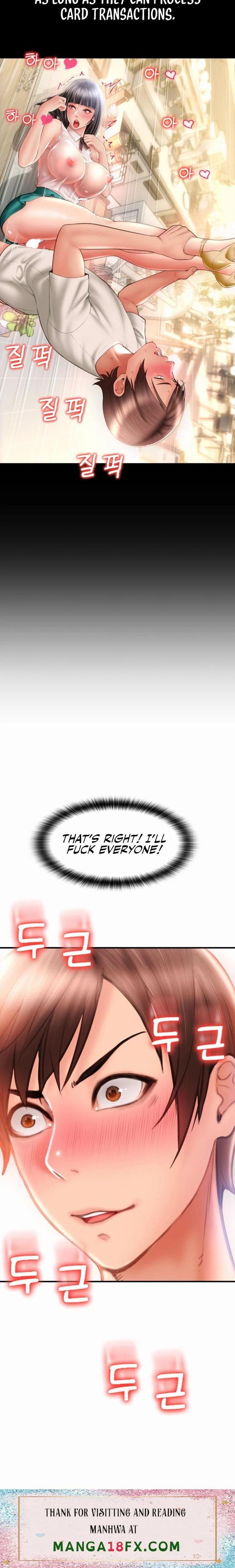Pay with Sperm Pay chapter 4 page 30