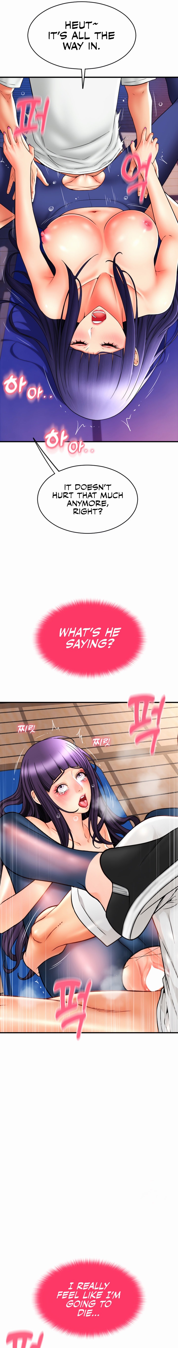 Pay with Sperm Pay chapter 40 page 9