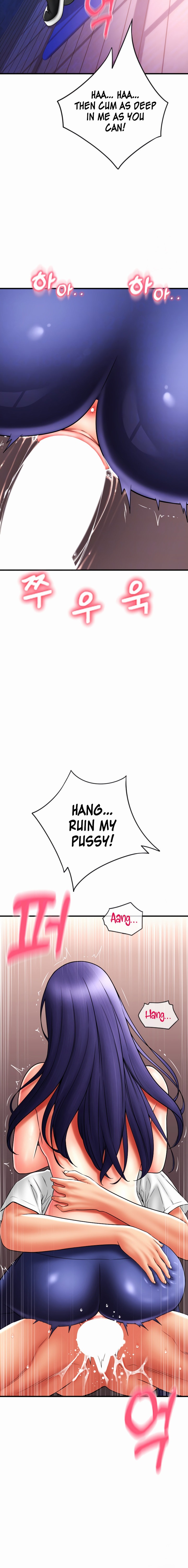 Pay with Sperm Pay chapter 41 page 4