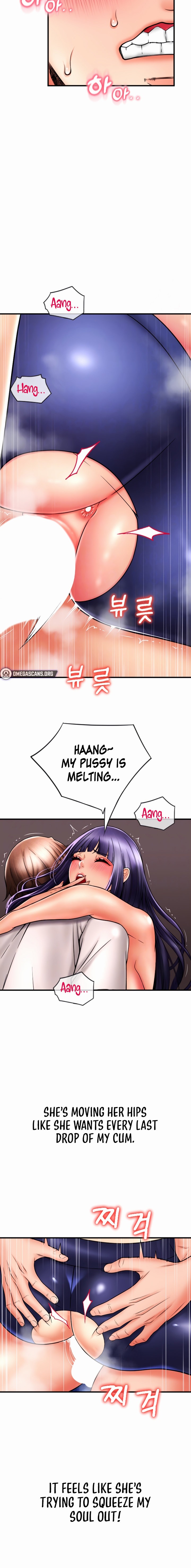 Pay with Sperm Pay chapter 41 page 6