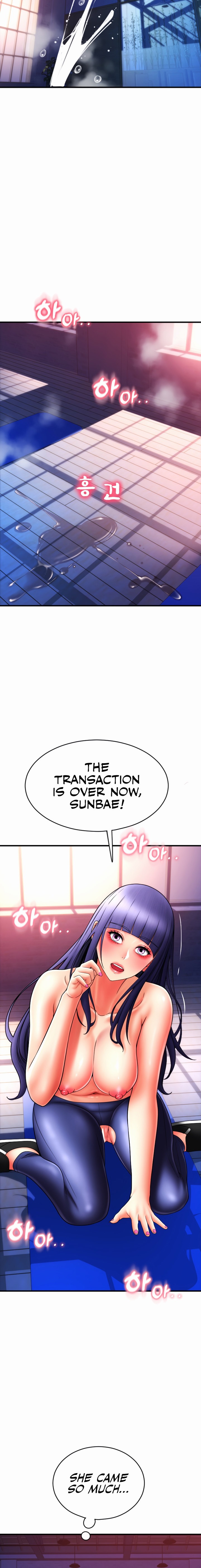 Pay with Sperm Pay chapter 41 page 10