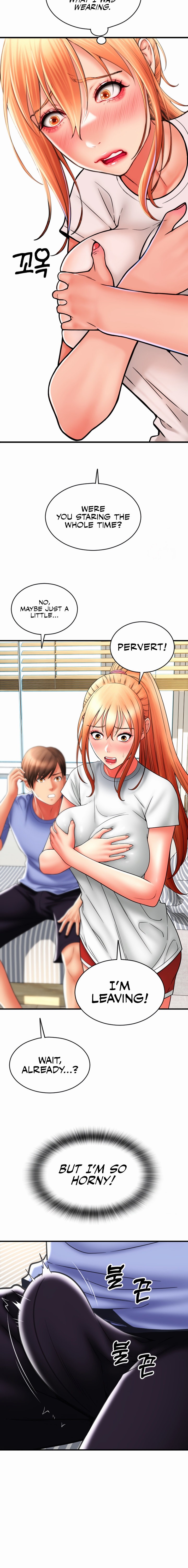 Pay with Sperm Pay chapter 41 page 24