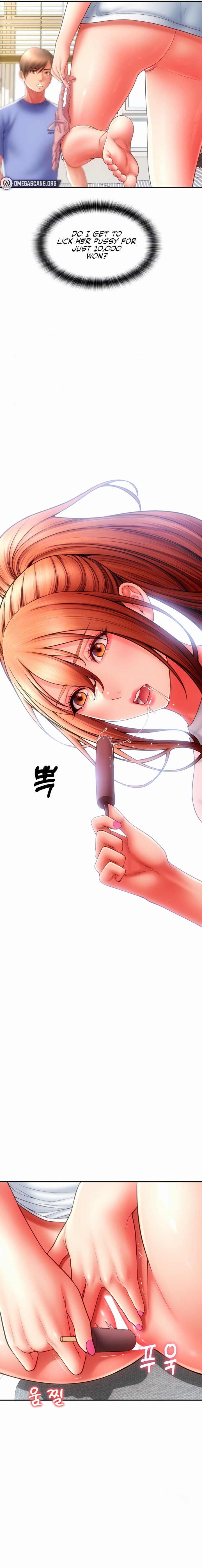 Pay with Sperm Pay chapter 42 page 6