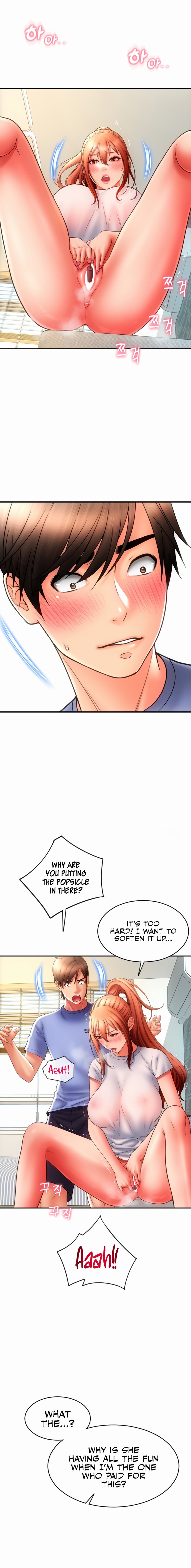 Pay with Sperm Pay chapter 42 page 8