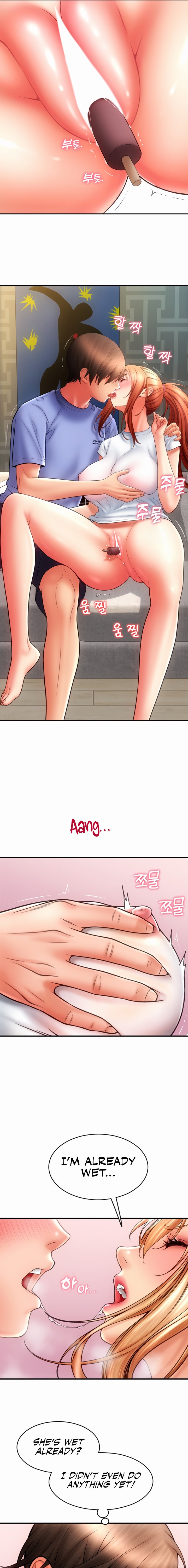 Pay with Sperm Pay chapter 42 page 11