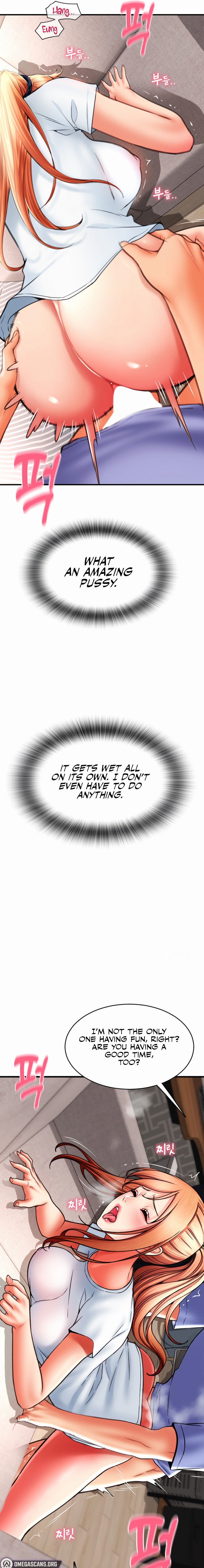 Pay with Sperm Pay chapter 42 page 21