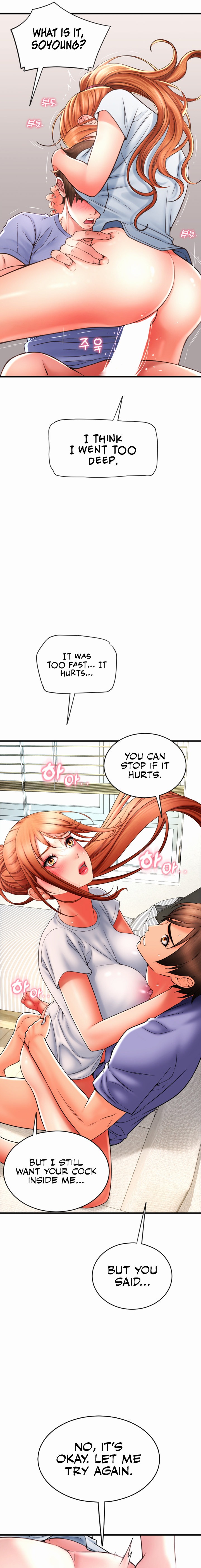 Pay with Sperm Pay chapter 43 page 13