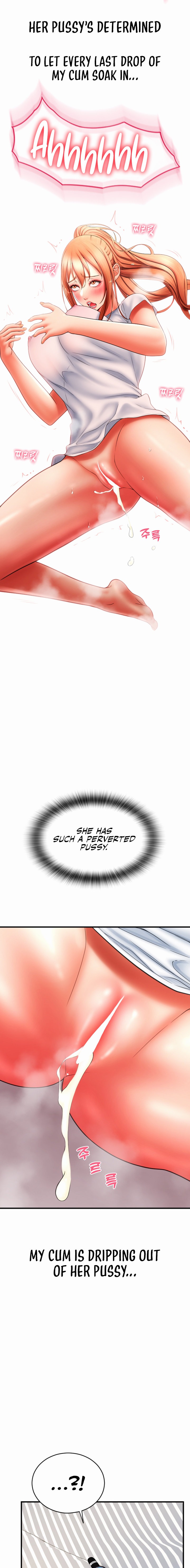 Pay with Sperm Pay chapter 43 page 17