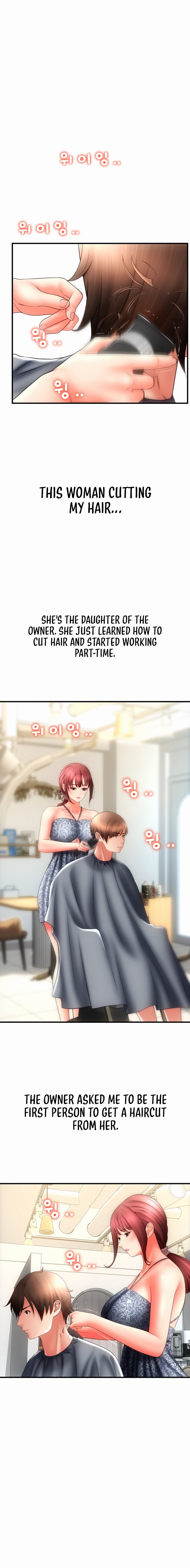 Pay with Sperm Pay chapter 43 page 22